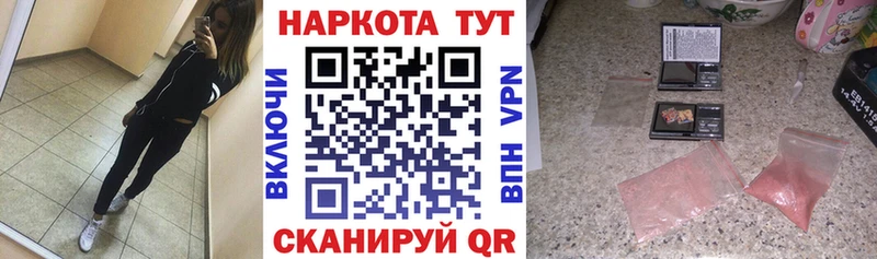 Наркошоп купить Псилоцибиновые грибы  Кокаин  ГАШ  Меф  МАРИХУАНА  АМФЕТАМИН  Онега