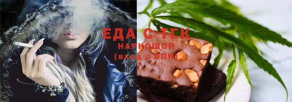 первитин Богданович
