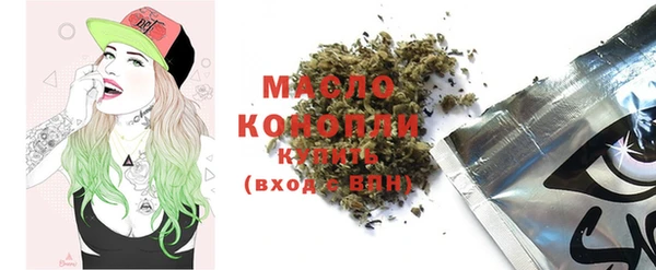 первитин Богданович