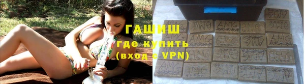эйфоретик Богородицк