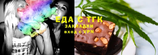 первитин Богданович
