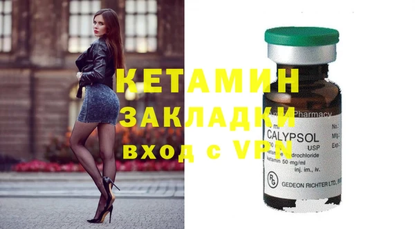 первитин Богданович