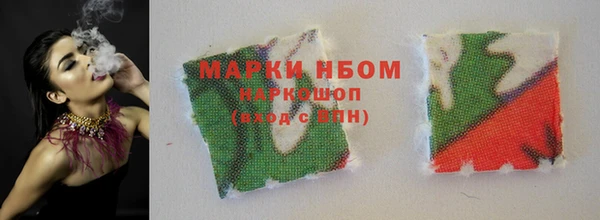 первитин Богданович