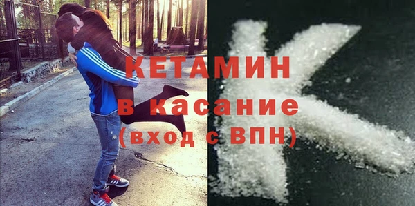 первитин Богданович
