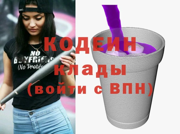 первитин Богданович