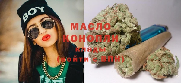 mdma Богородск