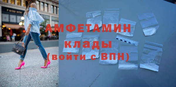 первитин Богданович